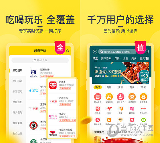揭秘4949澳门今晚开奖结果，揭秘今晚澳门4949开奖结果揭晓真相