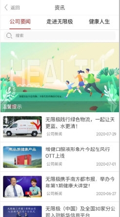 7777788888王中王开奖最新玄机zk，王中王开奖最新玄机zk及7777788888的揭秘