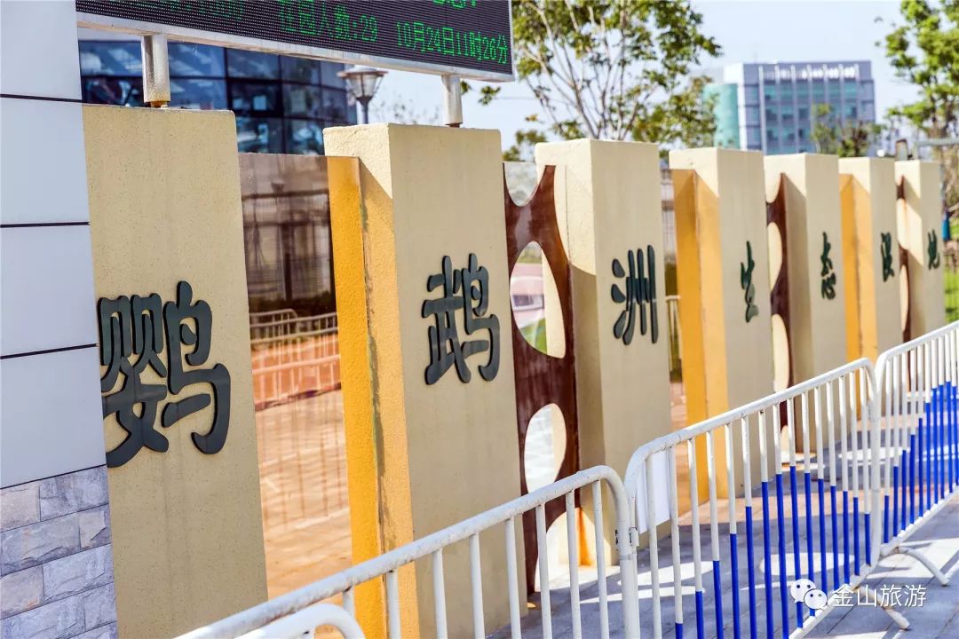 澳门最精准龙门客栈免费方法，澳门精准龙门客栈免费攻略揭秘