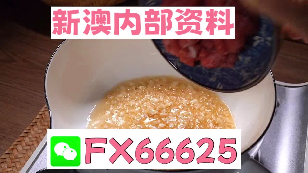 澳门一码中精准预测，探索免费中特论坛答案解密之道，澳门一码精准预测探索，解密免费中特论坛答案之道