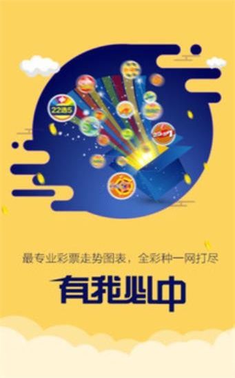 二四六香港资料期期中准头条答案，二四六香港资料期期中准头条答案揭秘
