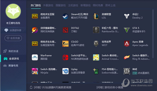 新澳门今晚开奖结果及开奖记录查询全攻略，澳门今晚开奖结果及查询开奖记录全攻略