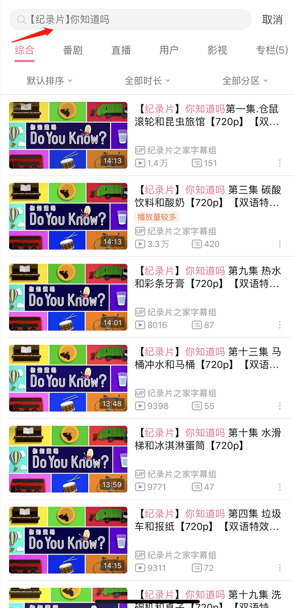 7777788888王中王开奖十记录网，王中王开奖十记录网，7777788888开奖历史一网打尽