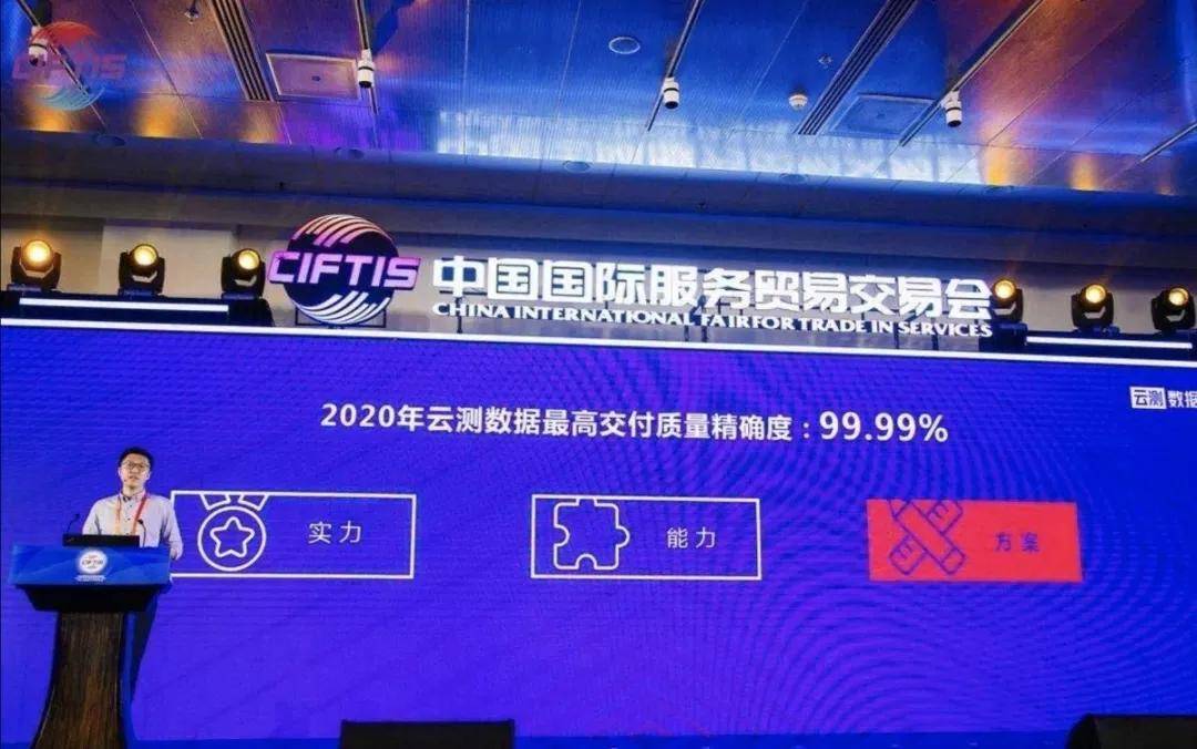 新奥内部最准资料，揭秘成功的秘诀，揭秘新奥内部成功秘诀的最准确资料