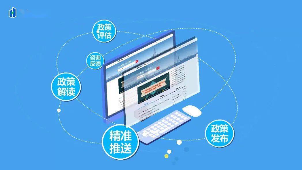 企讯达二肖四码，企讯达二肖四码揭秘