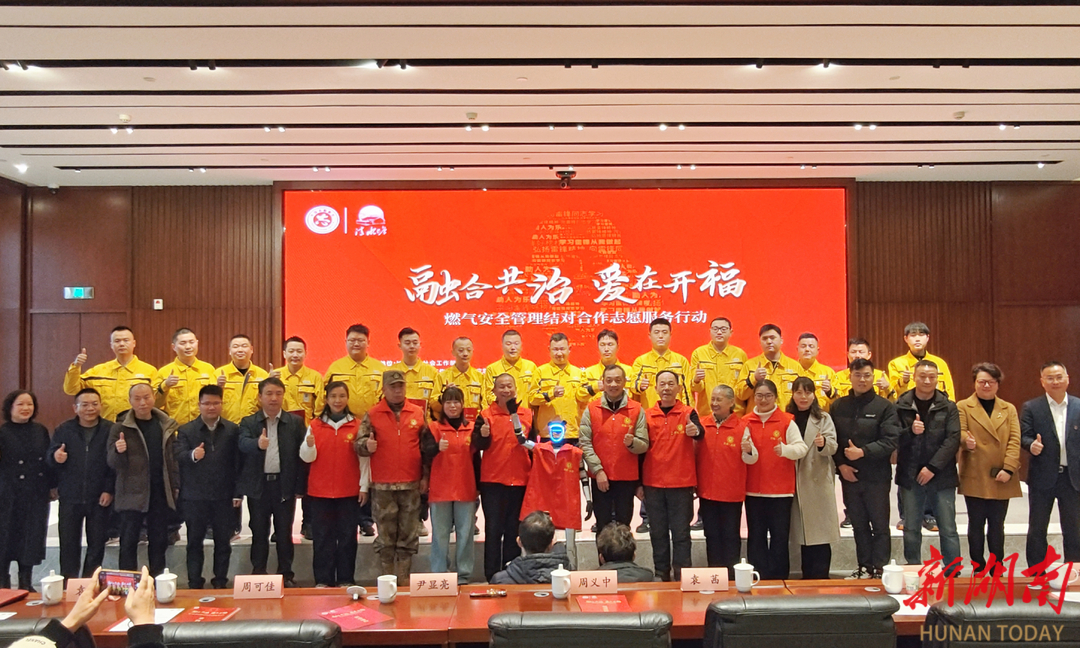 新奥最精准资料大全，一网打尽所有你需要的信息，新奥最精准资料大全，全方位信息一网打尽