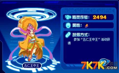 chenyahui 第13页