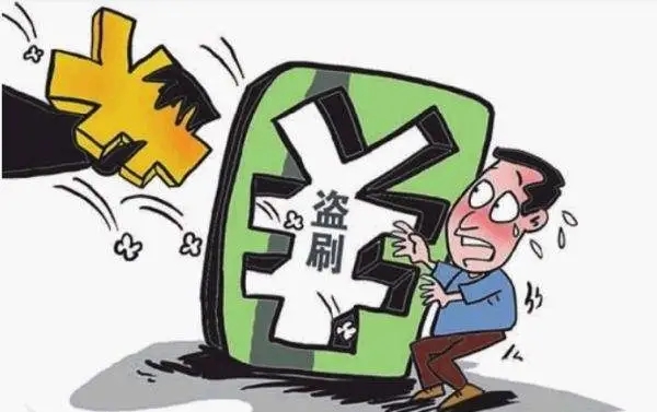 揭秘管家婆三肖三期必出一期r的神秘面纱，揭秘管家婆三肖三期必出一期神秘面纱，真相大揭秘