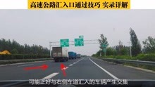 澳门天天开彩正版免费大全高速规划，澳门天天开彩正版免费大全，高速规划下的彩票新世界