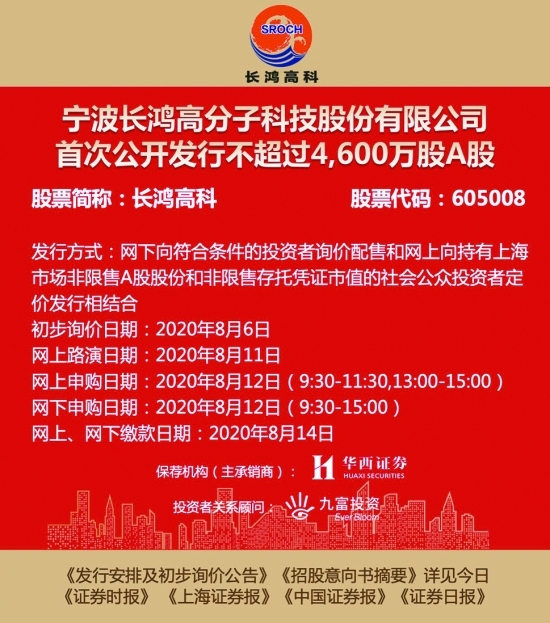 新澳门全年免费料资之凤凰网——深度解读与体验分享，新澳门全年免费料资之凤凰网，深度解读与独家体验分享