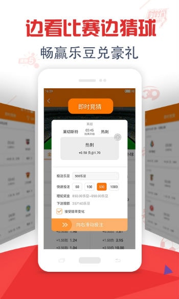 新澳天天开奖资料大全最新54期开奖结果解析，新澳天天开奖资料大全，最新开奖结果解析及第54期开奖报告