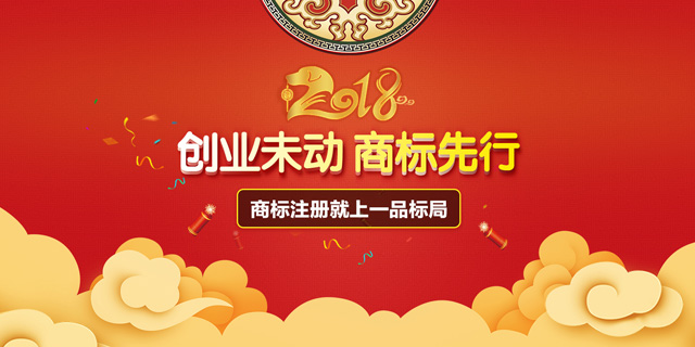7777788888王中王最新玄机,喜临门,一品，王中王最新玄机揭秘，喜临门一品探秘
