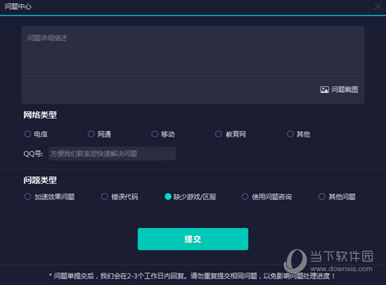 澳门彩历史开奖记录走势图，澳门彩历史开奖记录走势图概览