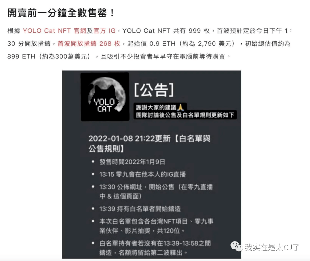 大众网官网资料，探索香港开奖结果，大众网资料揭秘，香港开奖结果全解析