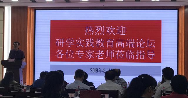 精准三中三永不改料论坛，探索精准信息的交汇之地，精准三中三不改料论坛，精准信息的交汇探索地