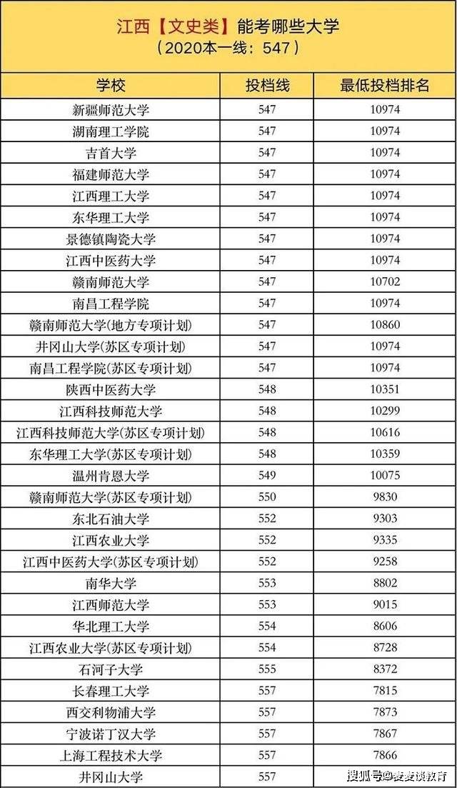 0149400铁算盘资料大全2025年，铁算盘资料大全 2025年版