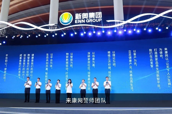 揭秘，2025年开奖结果及新奥挂牌的最新动态，揭秘，未来开奖结果与新奥挂牌动态预告（2025年最新进展）