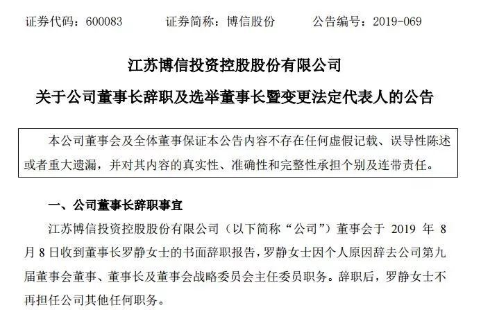 香港最准的公开资料网，香港最精准的公开资料网站
