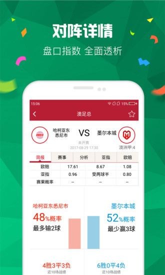 zihan 第10页