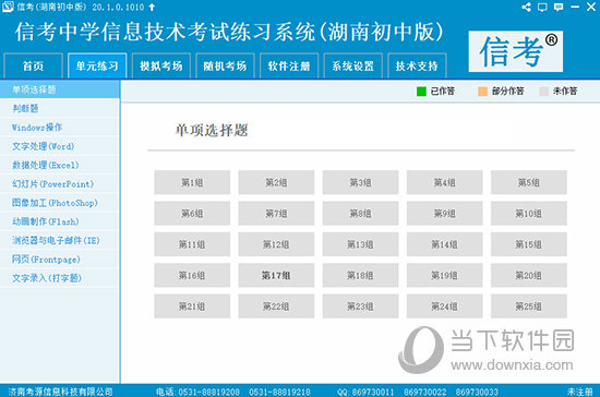 香港2025精准资料，香港未来蓝图揭秘，2025精准资料展望