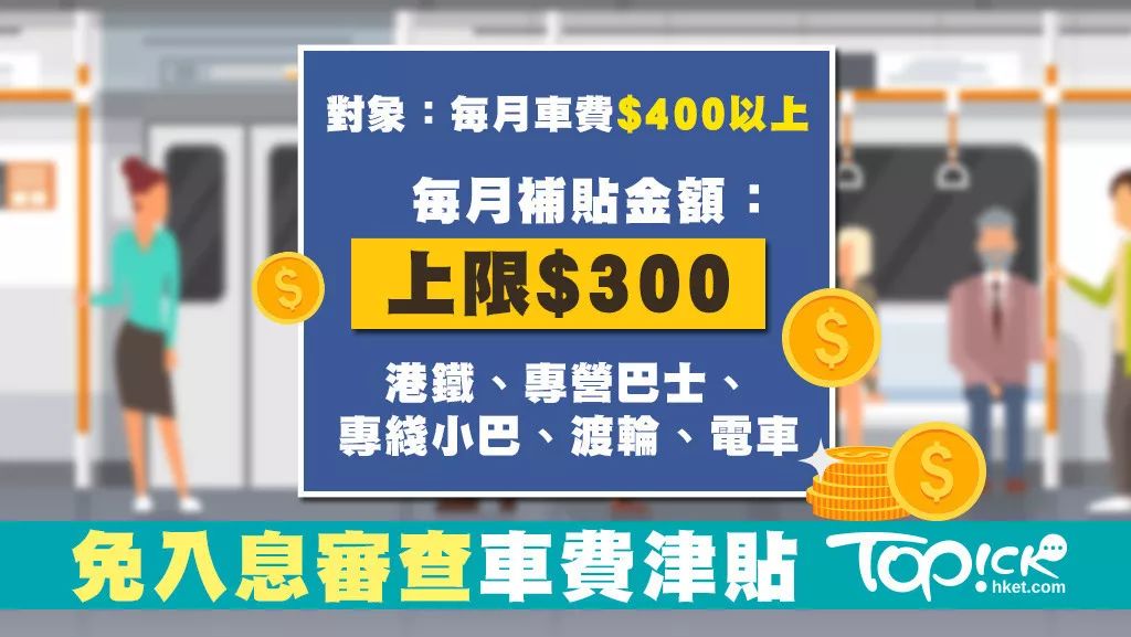 澳门一码一肖一特一中管家婆，澳门一码一肖一特一中管家婆精准预测