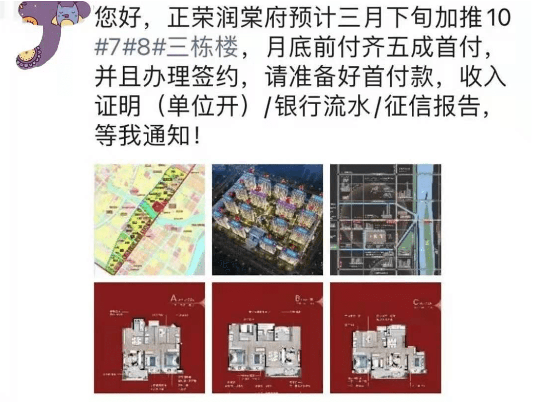 澳门平特一肖100最准一肖必中，揭秘彩票背后的秘密与策略，揭秘彩票背后的秘密与策略，澳门平特一肖必中精准预测技巧