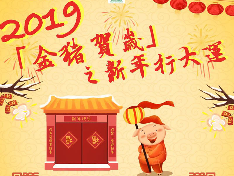 澳门神算子资料免费公开，澳门神算子资料大揭秘，免费公开独家资料