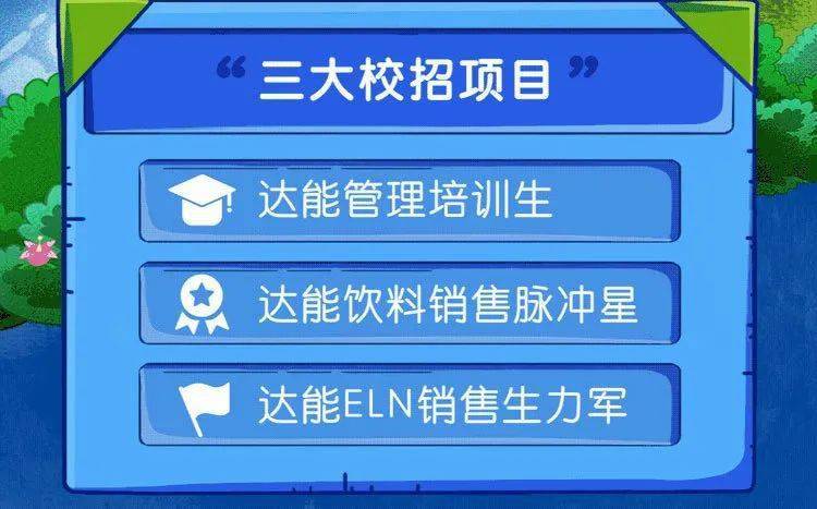 新奥门资料大全正版2025年免费下载宝典，澳门正版资料大全免费下载宝典（2025版）