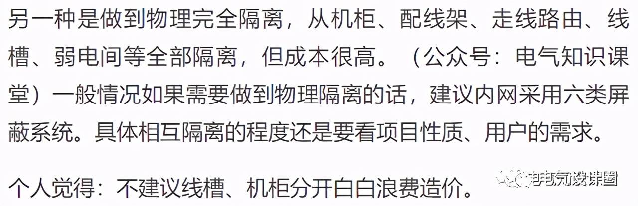 正版免费综合资料大全小说2020，热门资源的探索与赏析，正版免费综合资料大全小说2020，热门资源探索与赏析