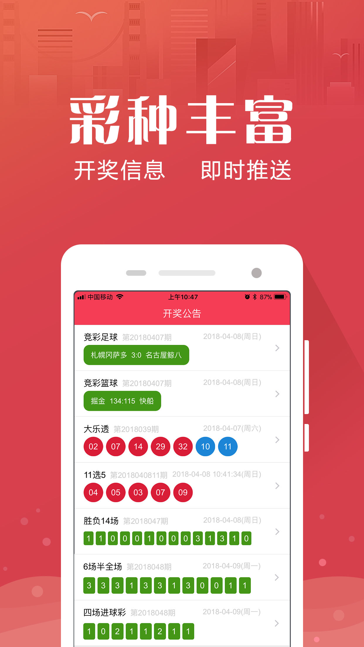 白小姐资料大全正版，揭秘热门人物的全方位信息，白小姐资料大全揭秘热门人物全方位信息
