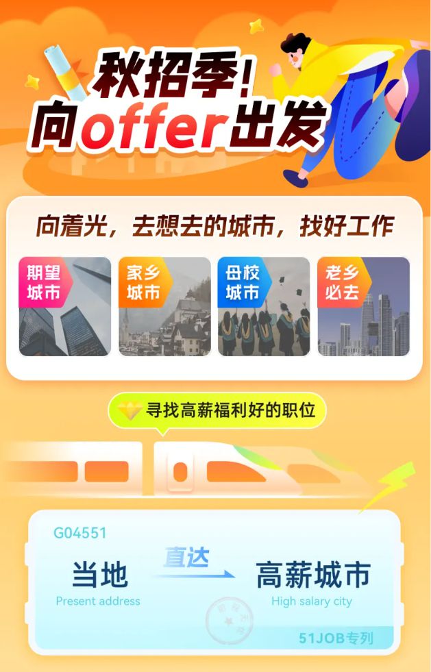 探索未来，走进澳门管家婆网的2025新时代，走进澳门管家婆网的新纪元，探索未来的2025新时代