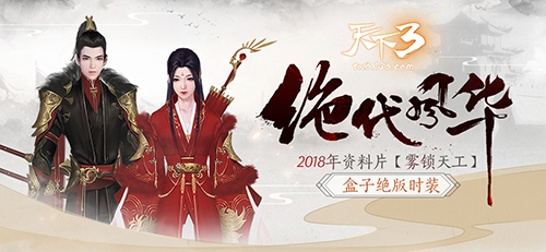 探索94cc免费资料大全天下，一网打尽天下资源，94cc免费资料大全，一网打尽天下资源探索