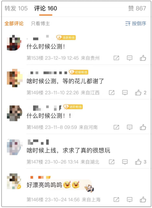 探索澳门，2025年全新管家婆免费服务体验，澳门全新探索，2025年管家婆免费服务体验之旅