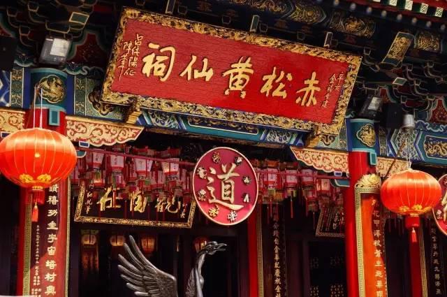 揭秘新澳门黄大仙8码大公开——一网打尽所有秘密，揭秘新澳门黄大仙8码大公开，所有秘密一网打尽