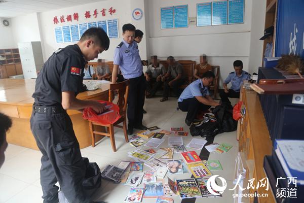 六合资料，深度解析与实际应用，六合资料深度解析与应用指南