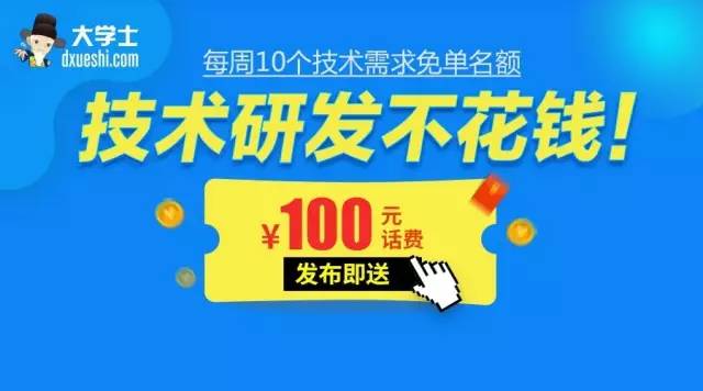 2025新澳门管家婆免费大全