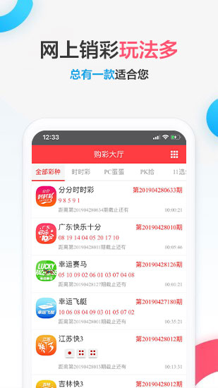 2024新澳天天彩六开彩资料大全，2024新澳天天彩六开彩资料全集