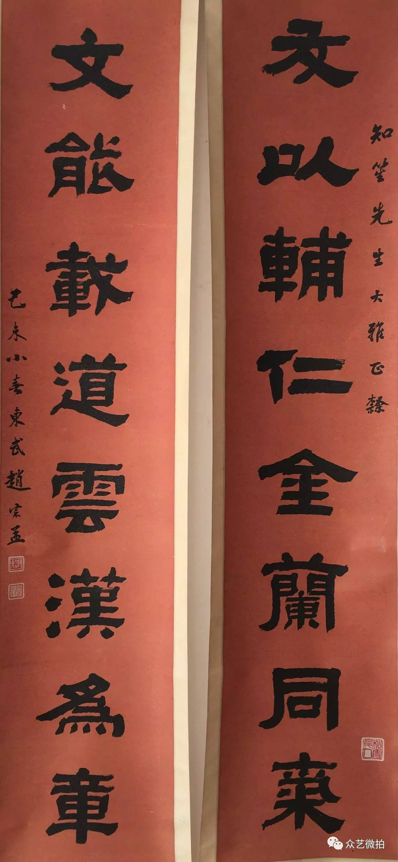 白小姐今特马期期生肖，白小姐今期生肖预测特马期