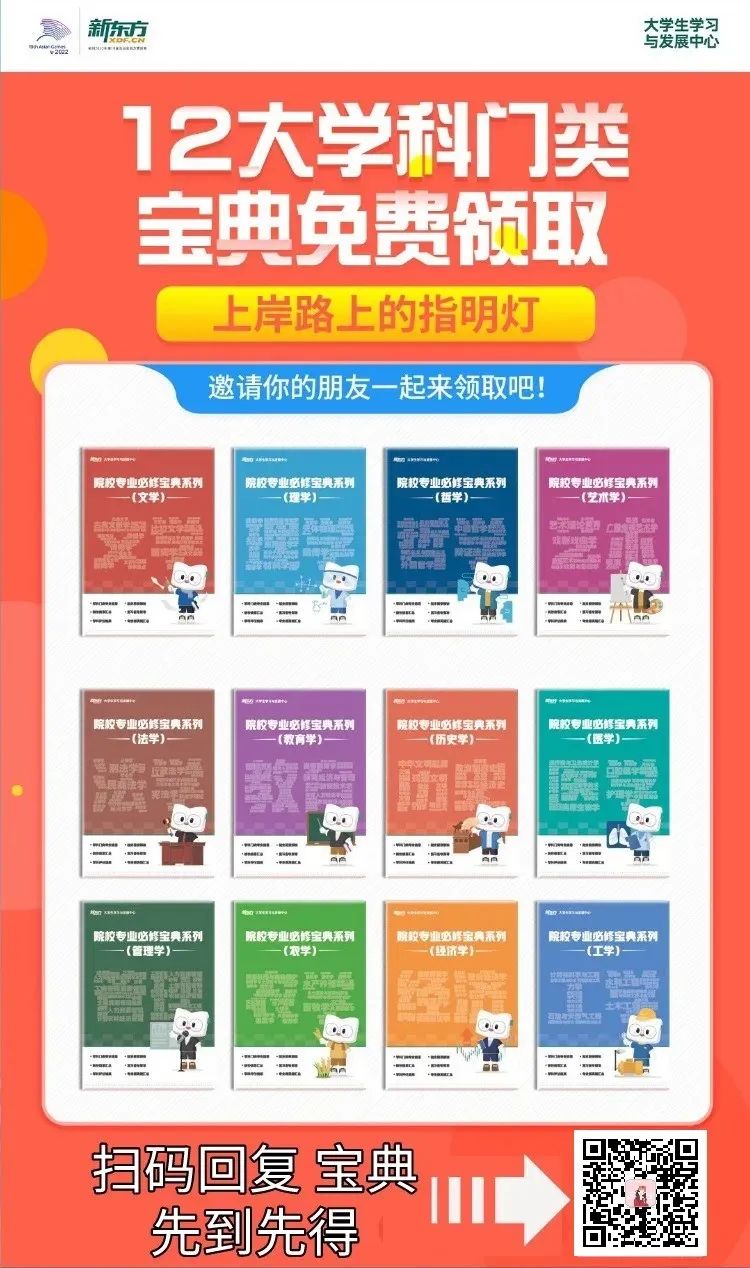 免费领取精准资料，免费领取精准资料大放送！