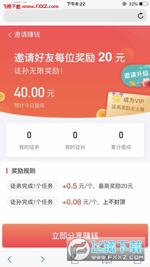探寻王者之路，王中王中特亮点与数字7777778的魅力，探寻王者之路，王中王亮点与数字7777778的魅力所在