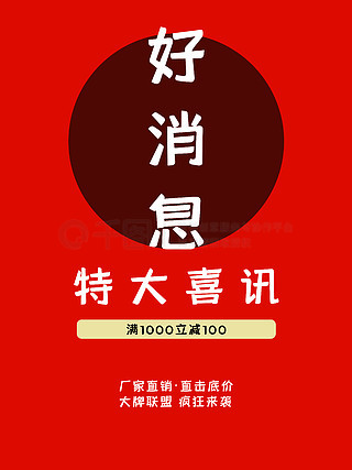 今天澳门金钥匙免费资料，澳门金钥匙今日免费资料揭秘
