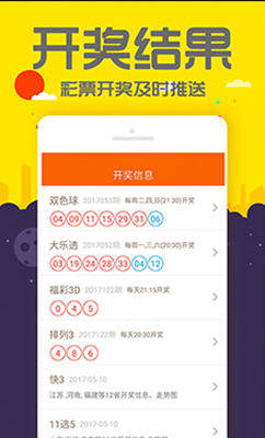 管家婆一码一肖资料大全，管家婆一码一肖资料全解析