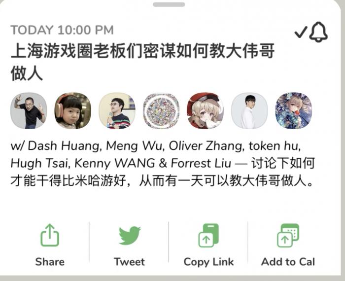管家婆一和中特，探索现代管理与中国特色融合之道，管家婆一和中特，现代管理与中国特色融合的探索之路