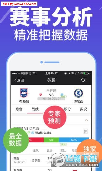 chenqimei 第10页