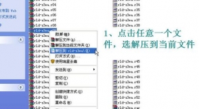 港澳宝典正版资料安卓版下载全攻略，港澳宝典正版资料下载攻略，安卓版全指南