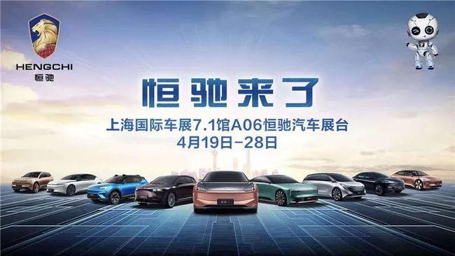 2025年澳门正版免费资本车，未来交通的新篇章，澳门未来交通新篇章，正版免费资本车开启新篇章（2025年）