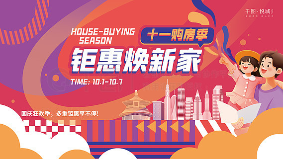 新奥天天免费资料大全正版优势，全面解析其独特优势与价值，新奥天天免费资料大全正版优势解析，独特价值全面展现