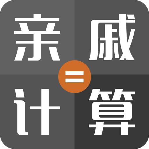 nieruihai 第11页