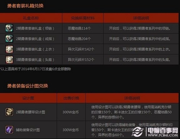 澳门49码开奖结果，探索与解析，澳门49码开奖结果解析与探索