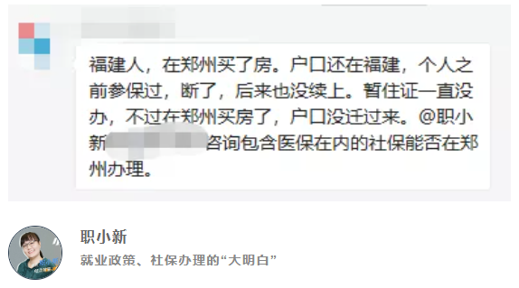 白小姐今晚特马开奖号码，白小姐今晚特马开奖号码预测